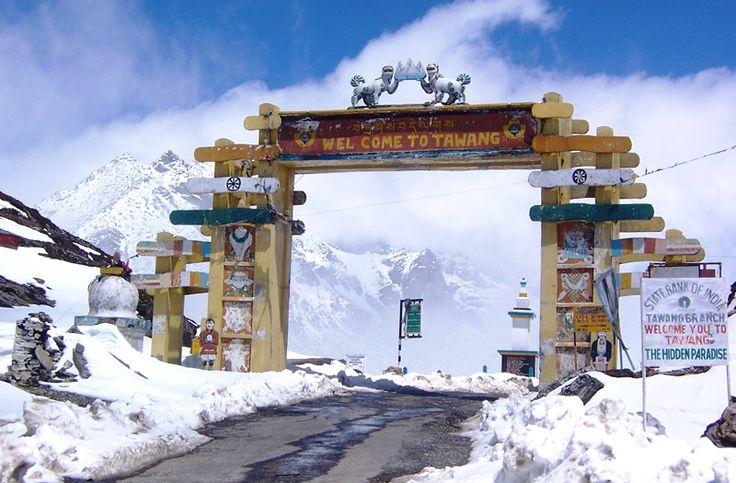 8-Days Arunachal Pradesh Itinerary